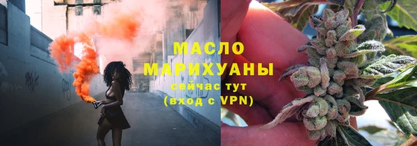 Альфа ПВП Костерёво