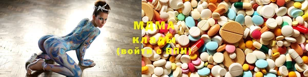 метадон Коряжма