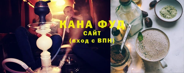 наркотики Елабуга