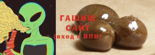 мефедрон мука Богданович