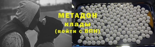 твердый Заволжье
