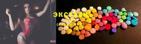 мефедрон мука Богданович
