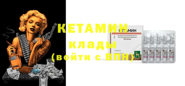 не бодяженный Корсаков