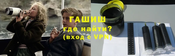 хмурый Богородск