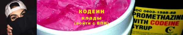 амф Богородицк