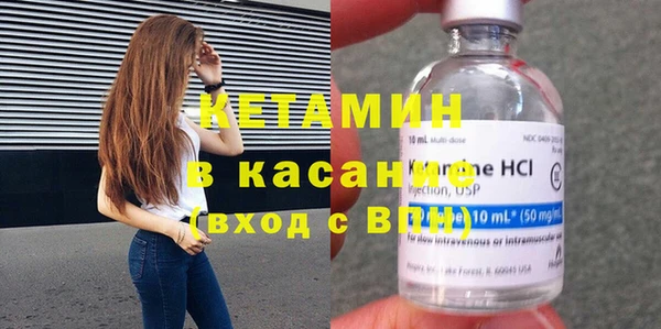 амф Богородицк