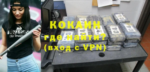 круглые Заводоуковск