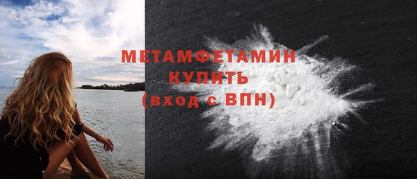 амф Богородицк