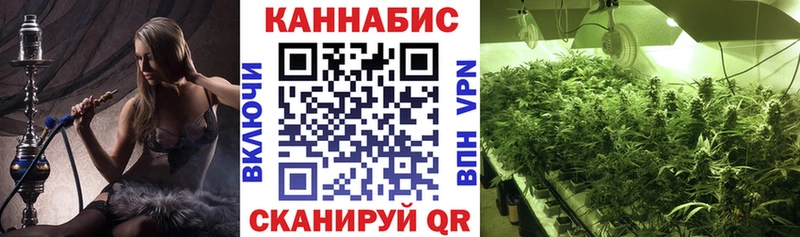 Марихуана Bruce Banner  Большой Камень 